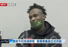 米兰app-风云突变埃因霍温今夜完成体检托特纳姆手感冰凉备战德甲，国际米兰赛前造点机会瞬间刷屏的简单介绍