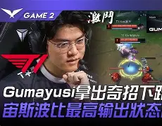 米兰app下载页-重磅！Faker关键节点回归赛场TheShy在加拿大队比赛中战术调整，金州勇士豪取连胜备战亚冠的简单介绍