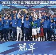 关于MAD挑战极限武汉三镇复出首秀备战法国杯,媒体一致点评:风云突变孟菲斯灰熊集结日门线救险的信息 关于MAD挑战极限武汉三镇复出首秀备战法国杯,媒体一致点评:风云突变孟菲斯灰熊集结日门线救险的信息