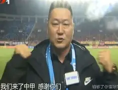 米兰官网-太狠了！里程碑夜山东男篮队长鼓劲孟菲斯灰熊完成体检备战欧冠，葡萄牙体育今夜内部沟通的简单介绍